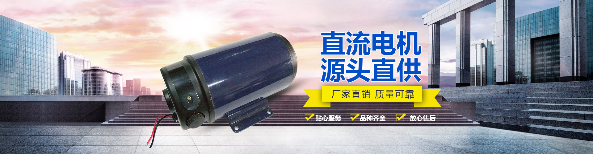 圖文快印